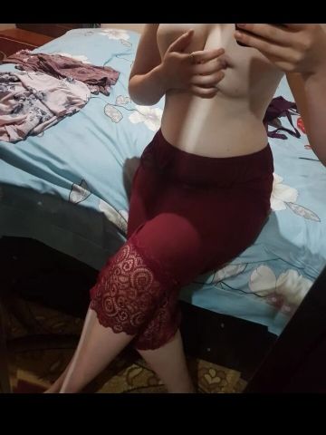 Зоя